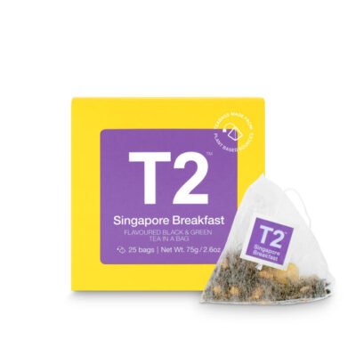 Singapore Breakfast Tea Bag Cube 25 pack